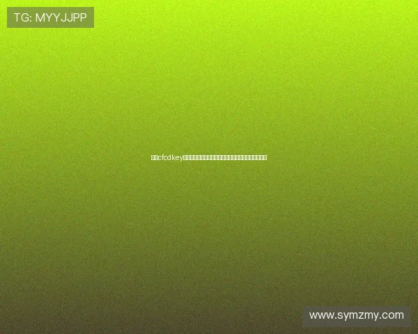 围绕cfcdkey生成器全面解析功能优势与安全使用指南三大核心亮点 围绕cfcdkey生成器全面解析功能优势与安全使用指南三大核心亮点